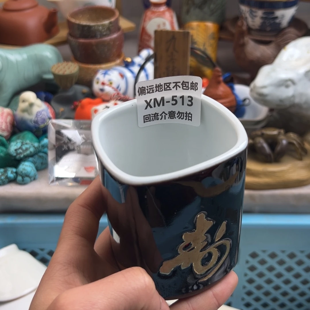 *****瓷片513啊啊啊啊啊啊