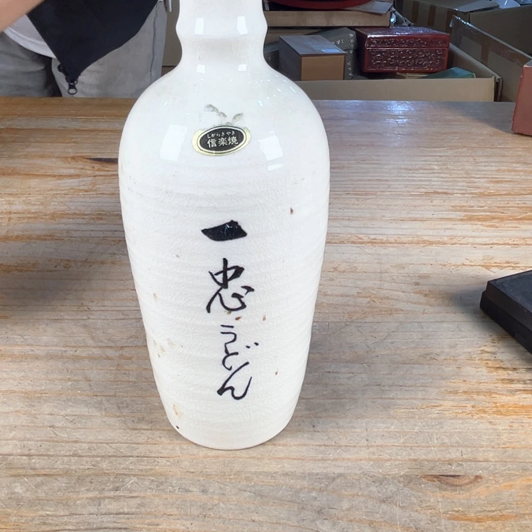 是救死扶伤我和死地