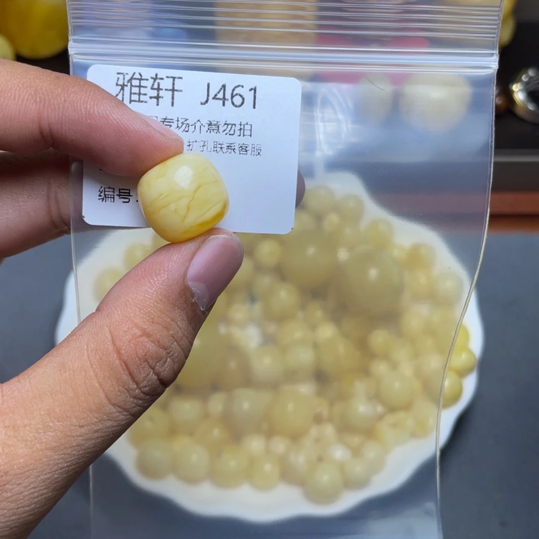 琥珀未镶嵌珠宝奇石我****！