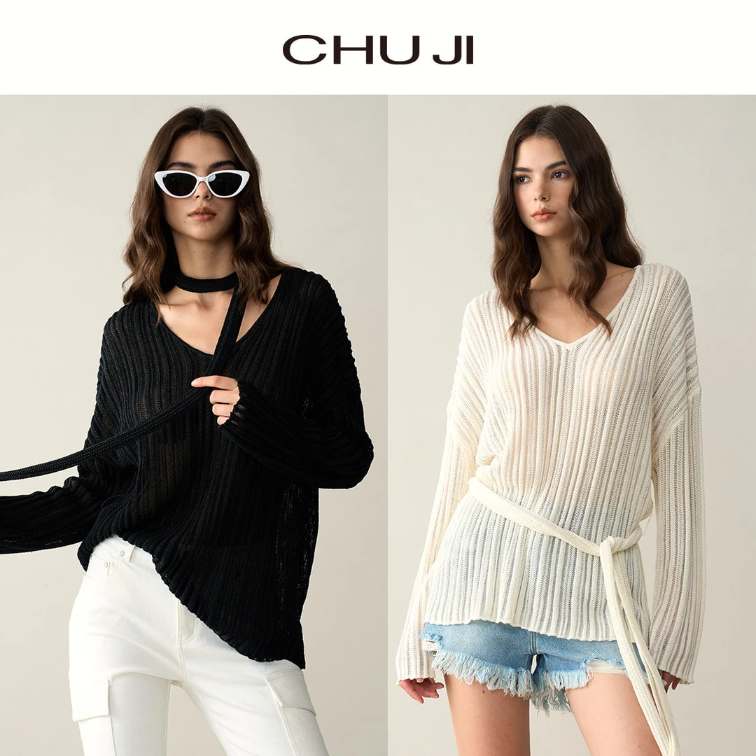 Chuji/出迹慵懒宽松挂脖V领罩衫上衣女2025法式镂空针织衫E1N005M