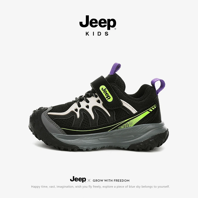 jeep黑色儿童运动鞋男童2025新款夏季透气网面女童鞋子户外休闲鞋