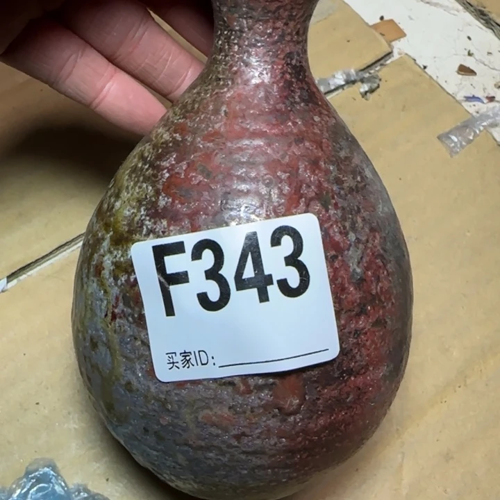 备前烧作品备前烧微瑕