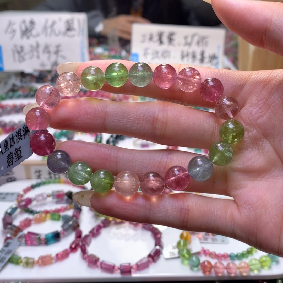 【闪购商品】未镶嵌手串碧玺