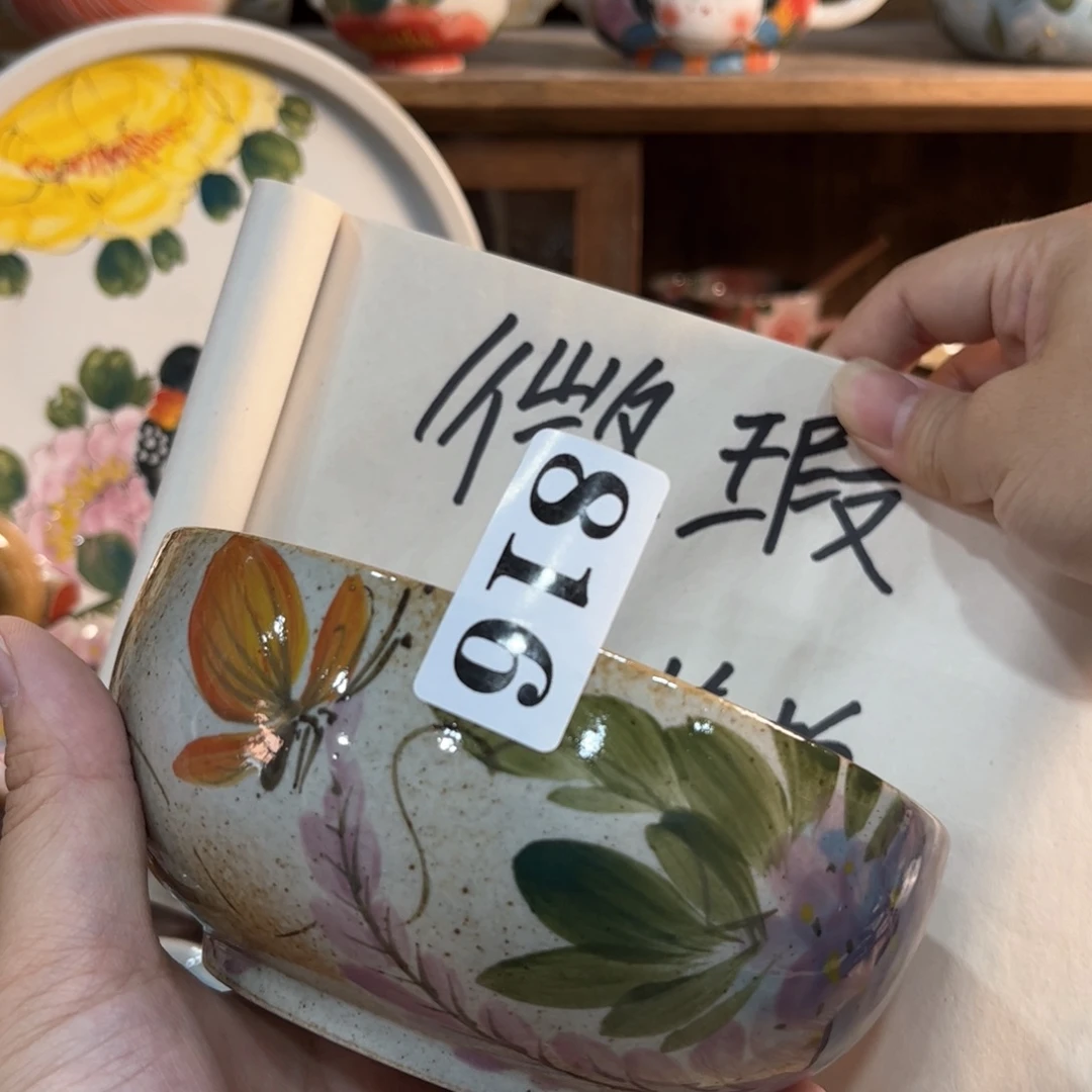 红红火火恍恍惚惚哈哈哈哈哈