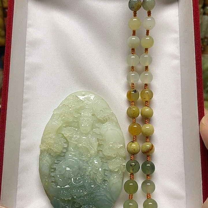 苡***荣岫玉未镶嵌吊坠(赠链)