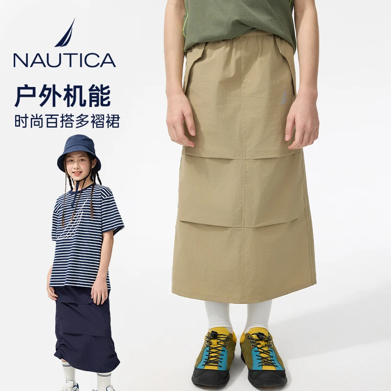 吸湿速干抽褶工装长筒裙NAUTICA女童中大童少女夏户外弹力休闲裙