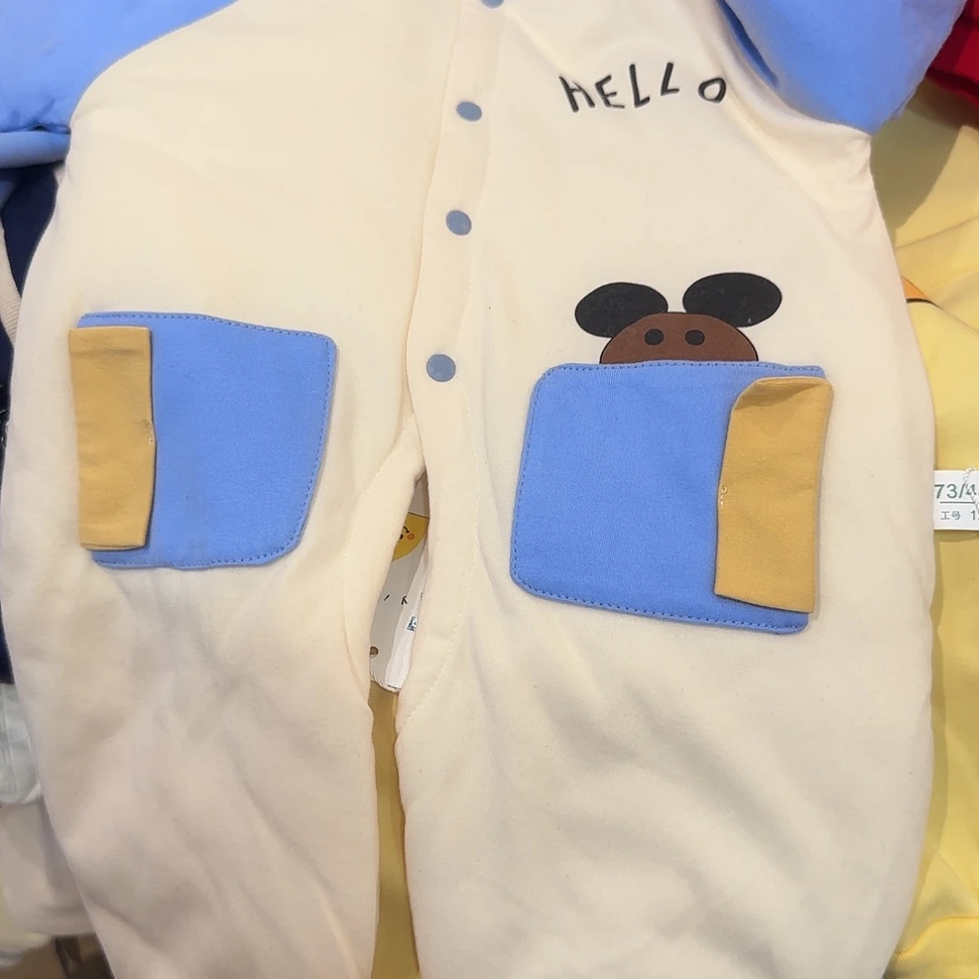 73尺码宽边尺寸宽的