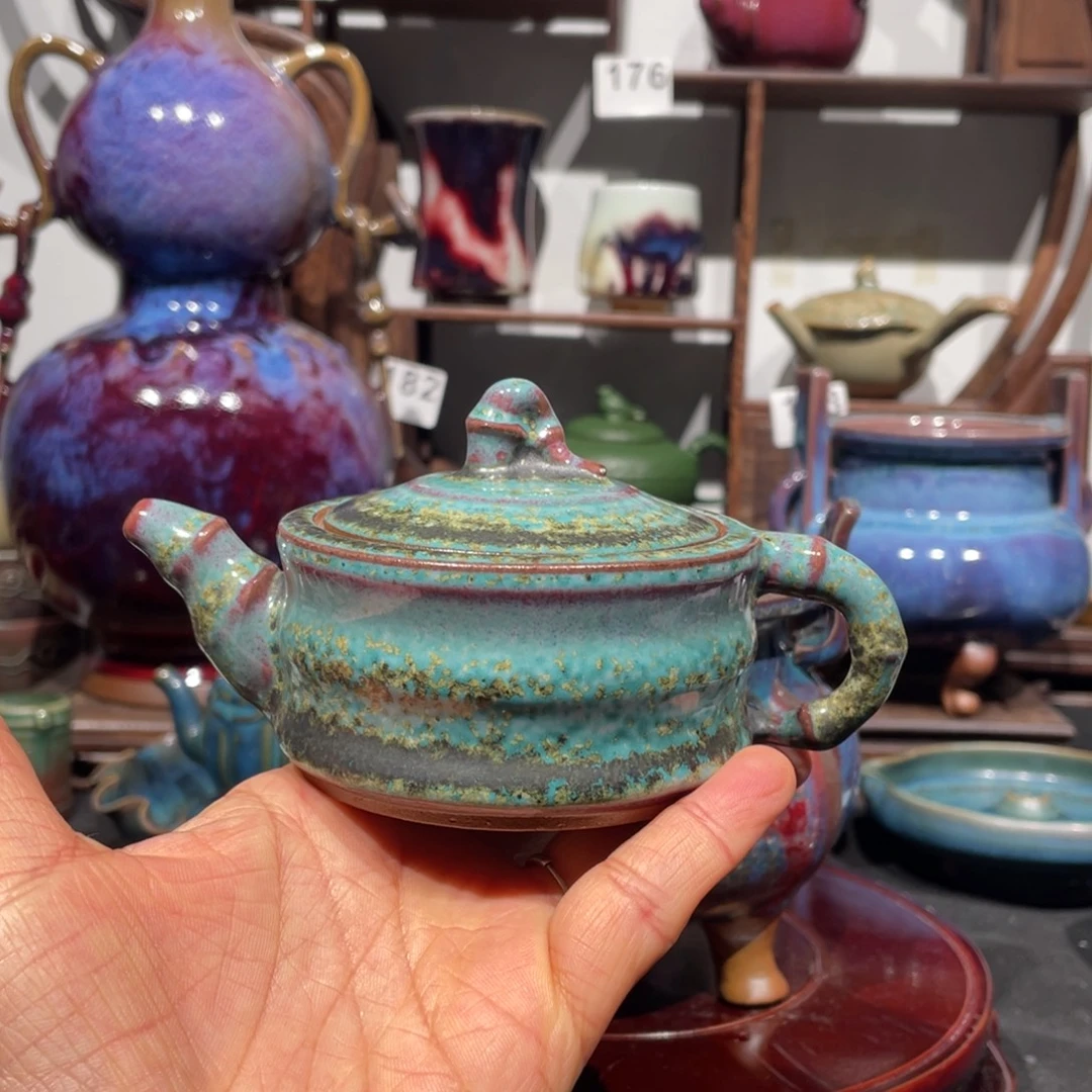 中国神后钧瓷茶器