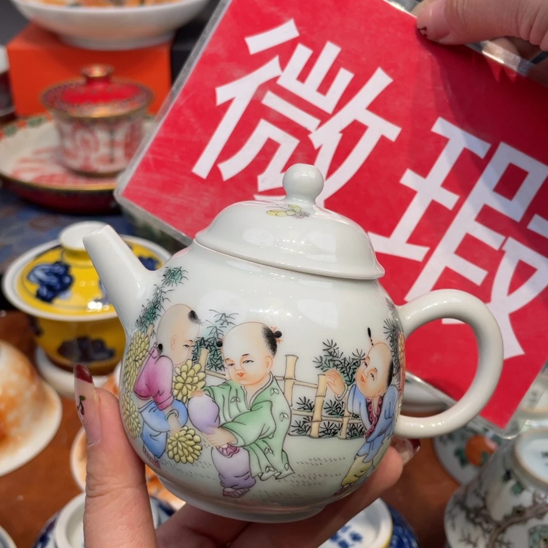 景德镇陶瓷景德镇瓷器