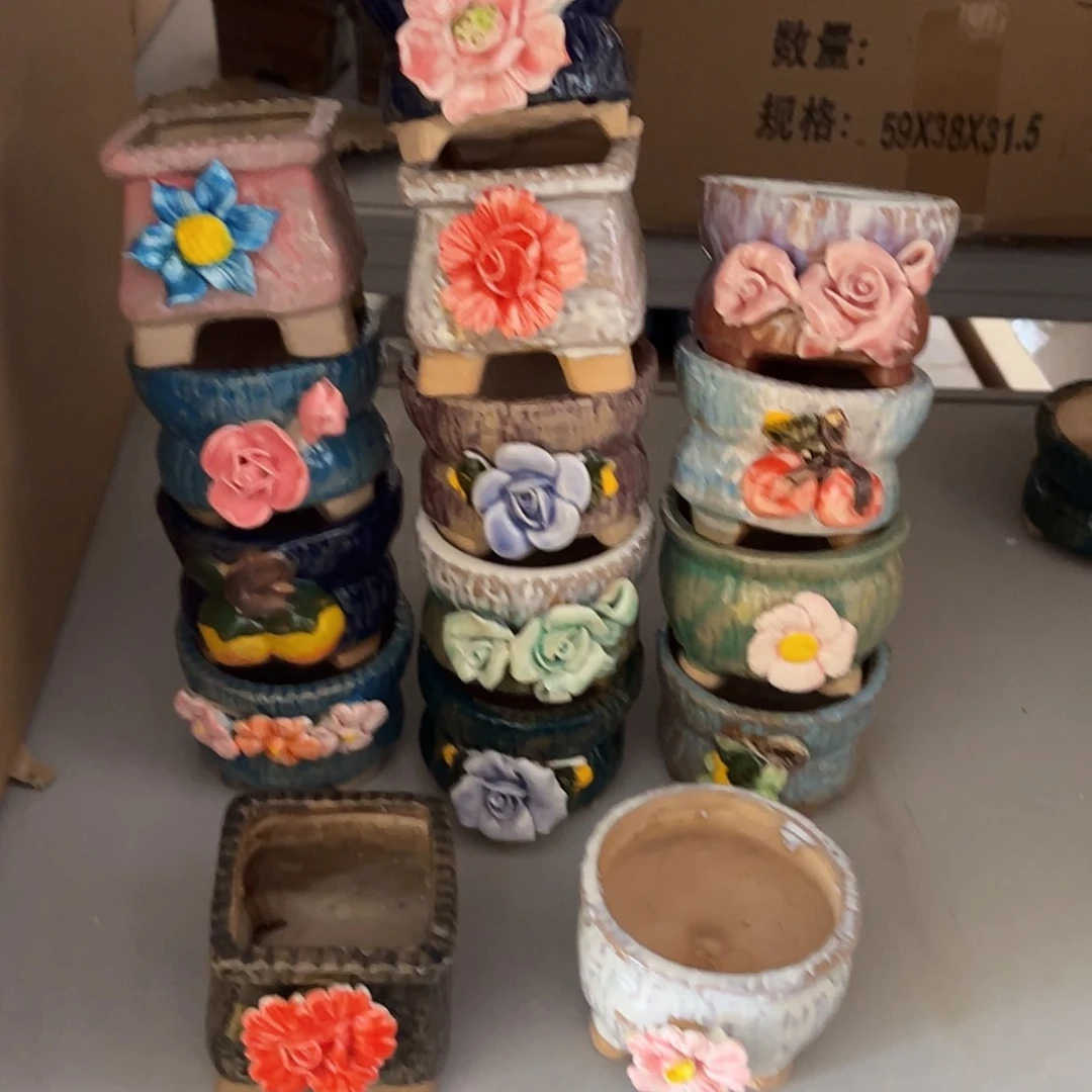 【闪购商品】红陶1159