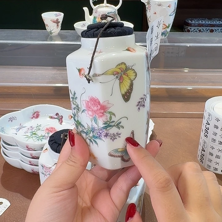 珐琅彩主人杯茶具套装