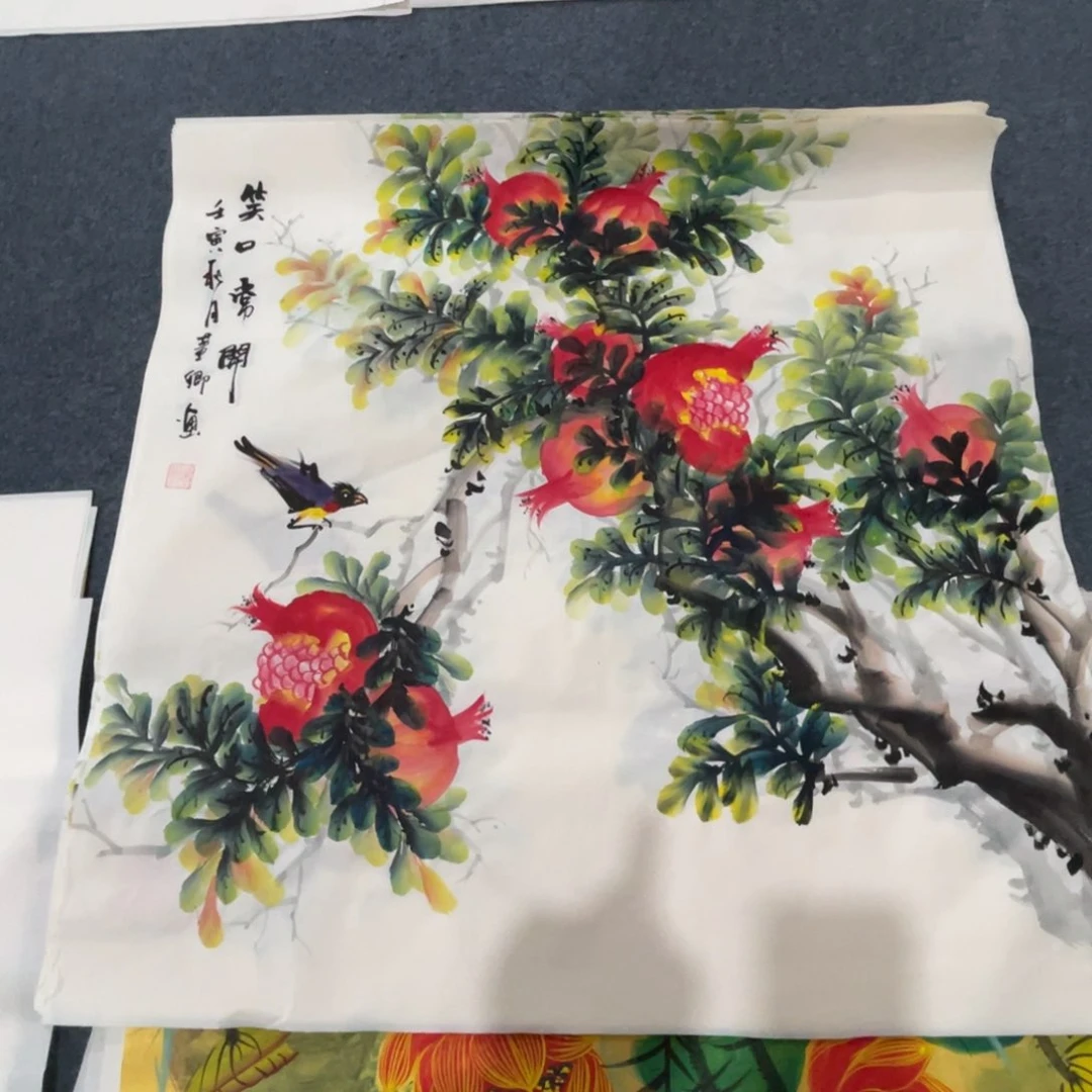 国画处理作品看好再拍哦