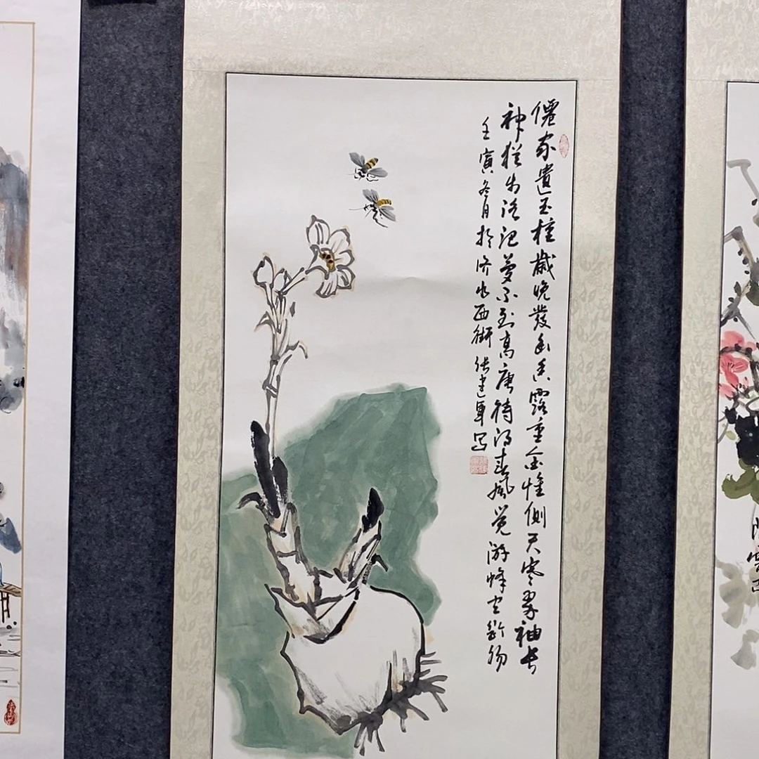 国画A056aaaaaaaaaaaaa