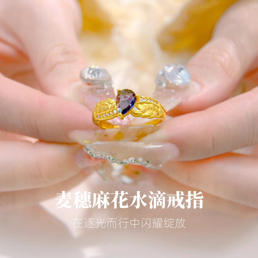 铜合金戒指 新款紫色锆石戒指女款麦穗麻花水滴彩色精致指环饰品