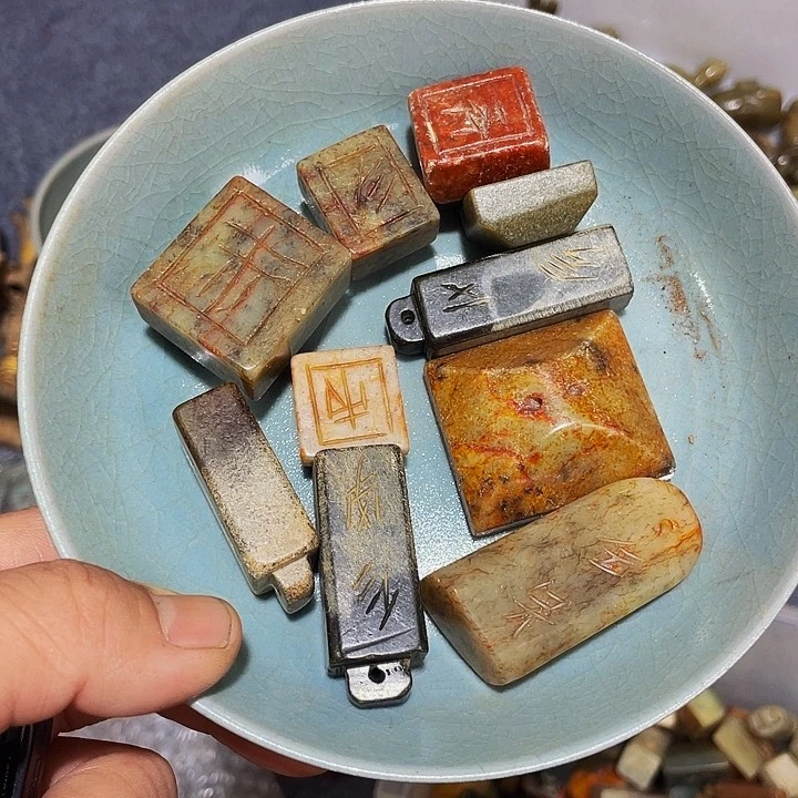 发财发财致富发财