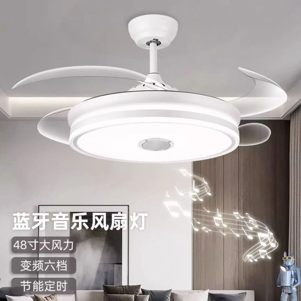 隐形风扇灯2025新款吊扇灯吸顶家用客厅餐厅卧室带电扇灯吊灯一体
