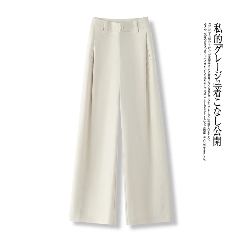 天丝棉A版风琴裤~夏季薄款休闲裤压褶显瘦阔腿裤时尚女裤子宽松