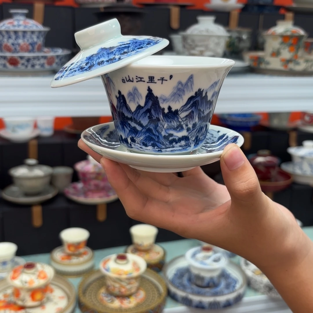 悬停和调整了生产工艺环节