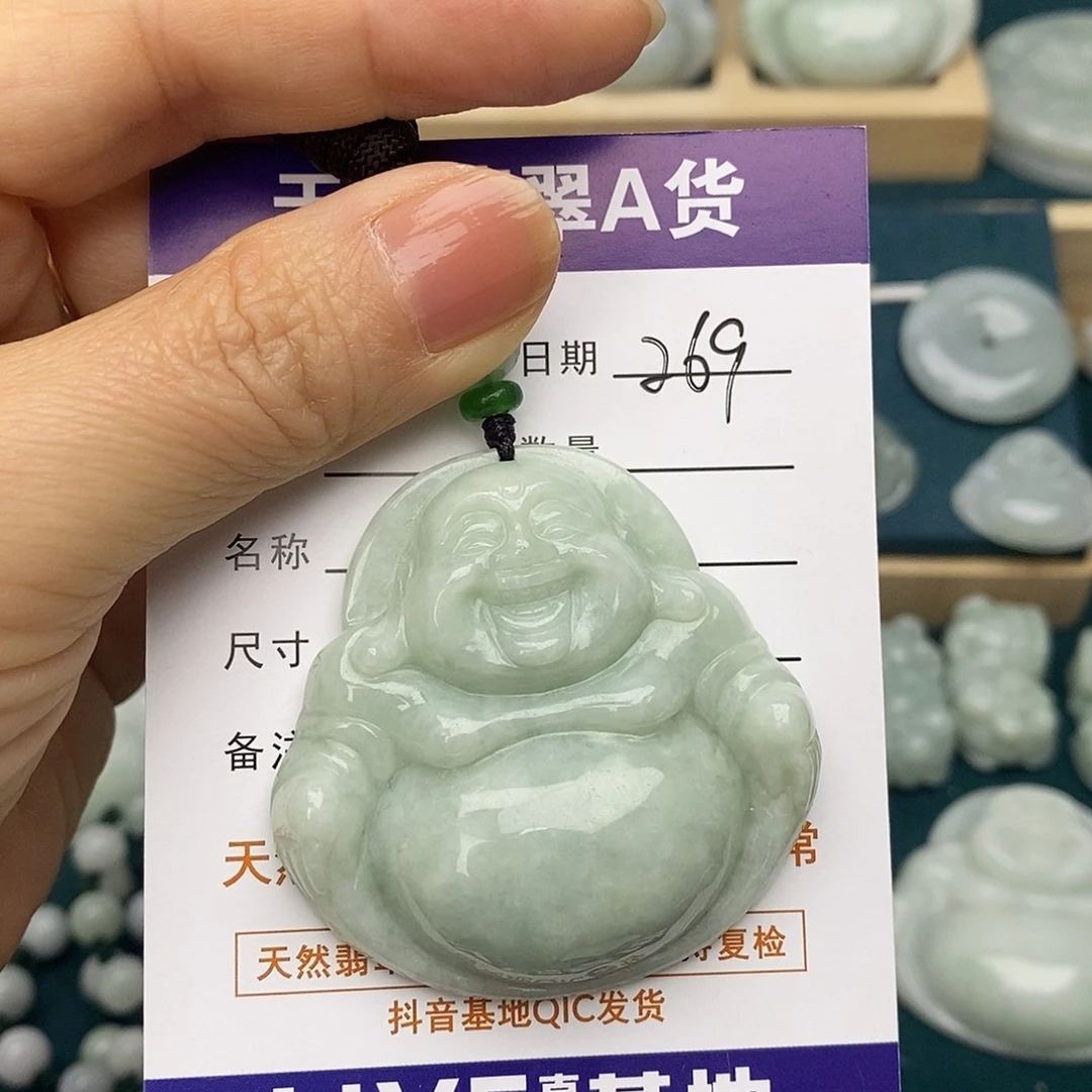 翡翠未镶嵌颈饰佛公