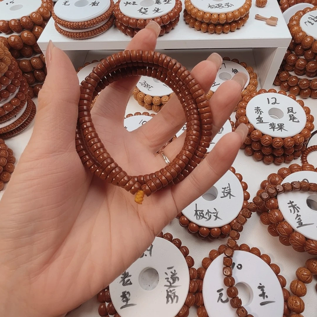 壮***_手串桃核桃核药片微瑕