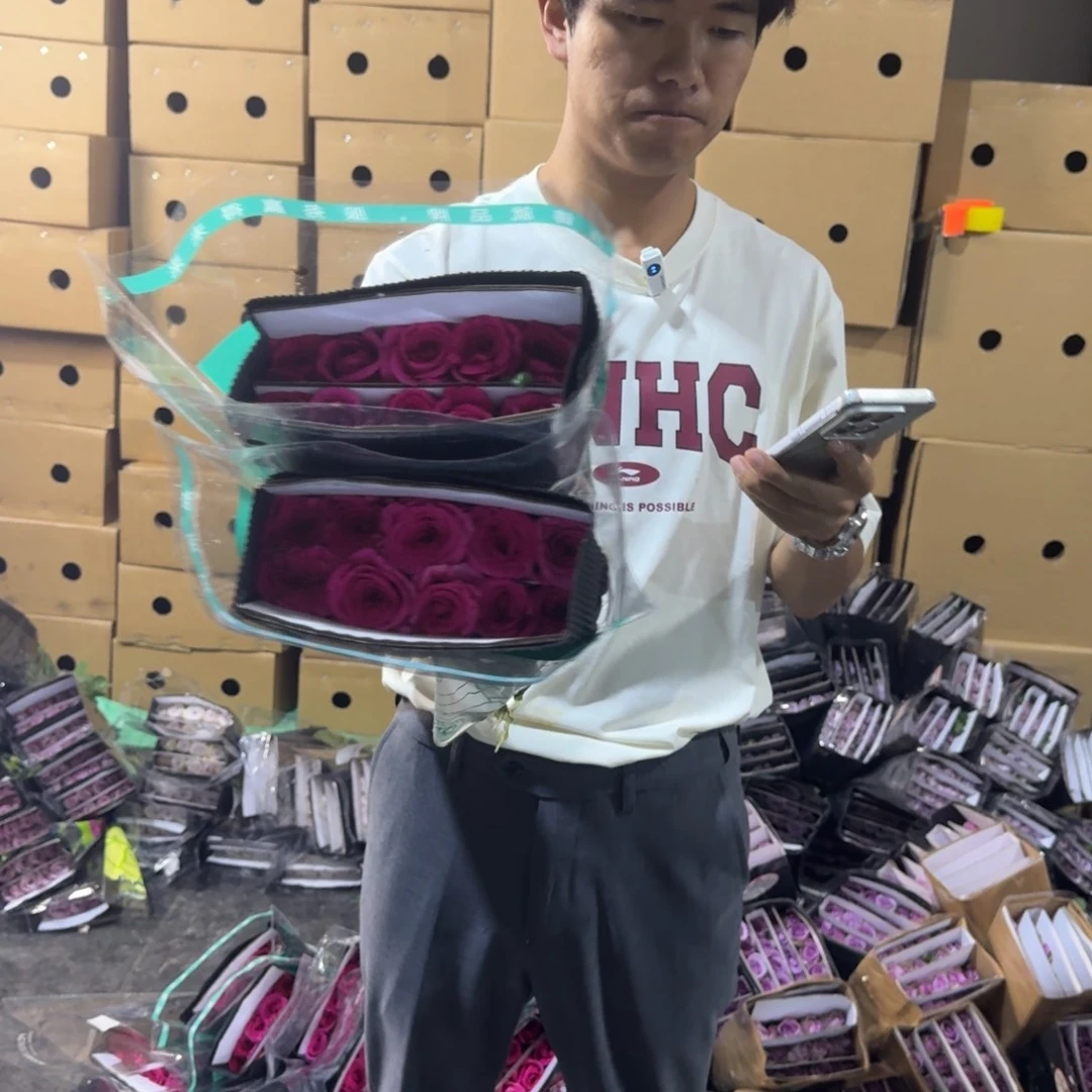 弗洛伊德4扎包邮价秒杀