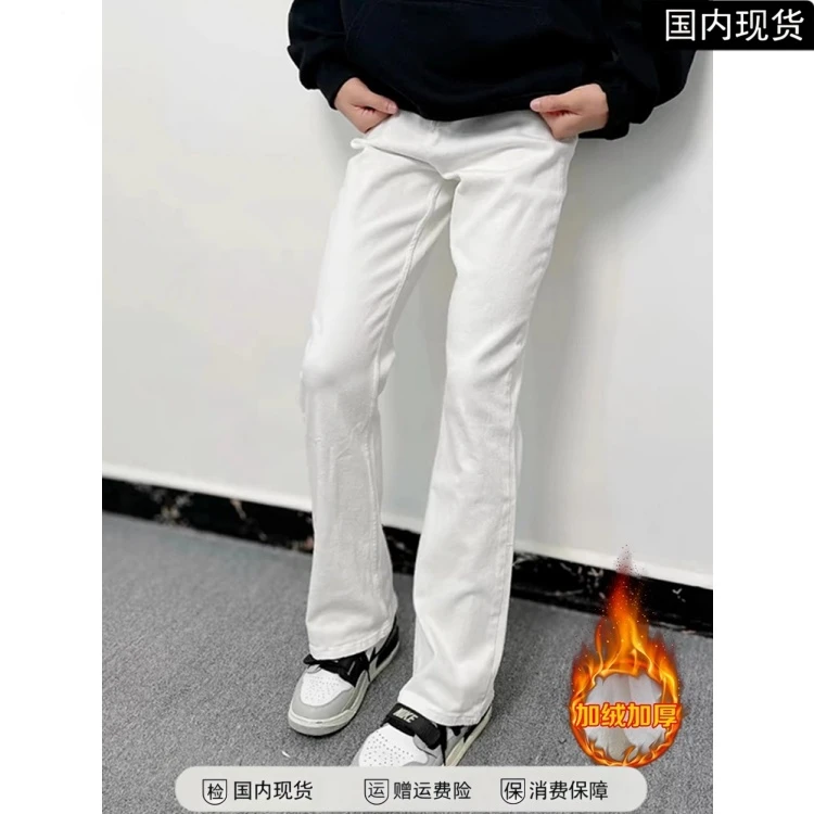 白色cleanfit微喇牛仔裤男款冬季加绒加厚vibe裤子美式高街弯刀裤