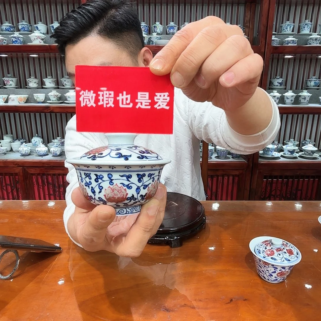 哈哈很不好很不好不好