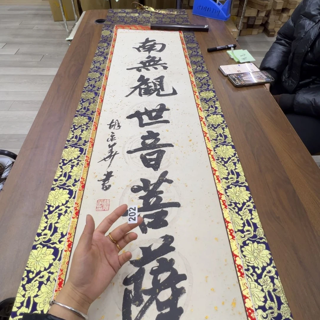 想*哈哈哈哈哈哈哈哈哈202