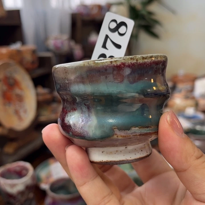 全手工柴烧志野杯378