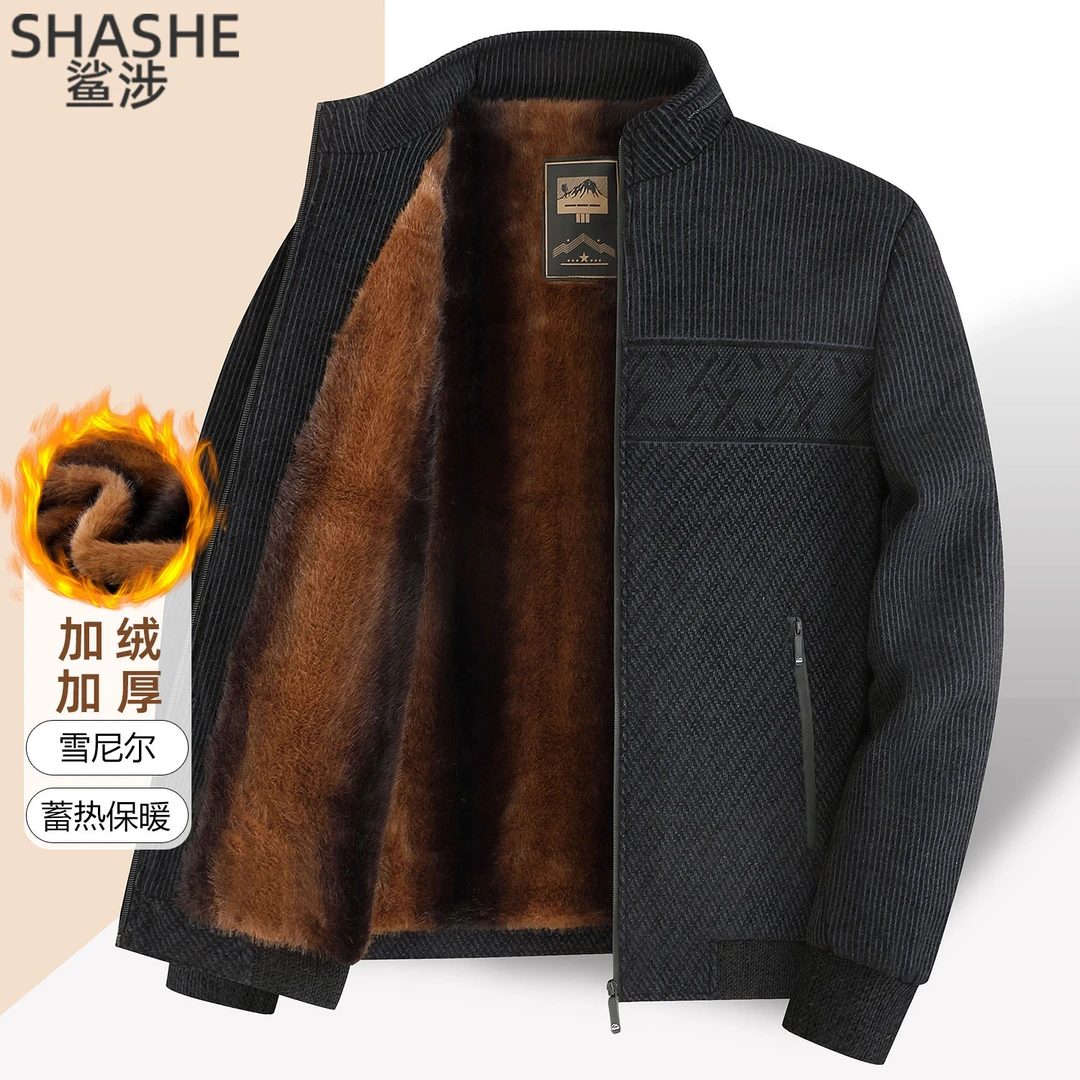 秋冬季男士加绒加厚保暖宽松雪尼尔外套男中年爸爸棉衣中老年夹克