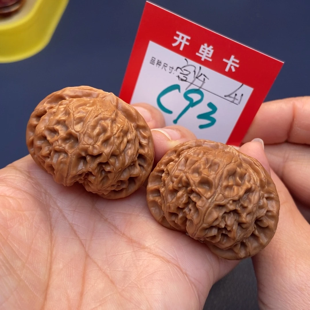 文玩核桃吊坠文玩核桃