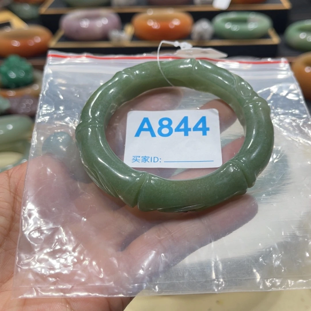 未镶嵌手镯石英岩玉阳*