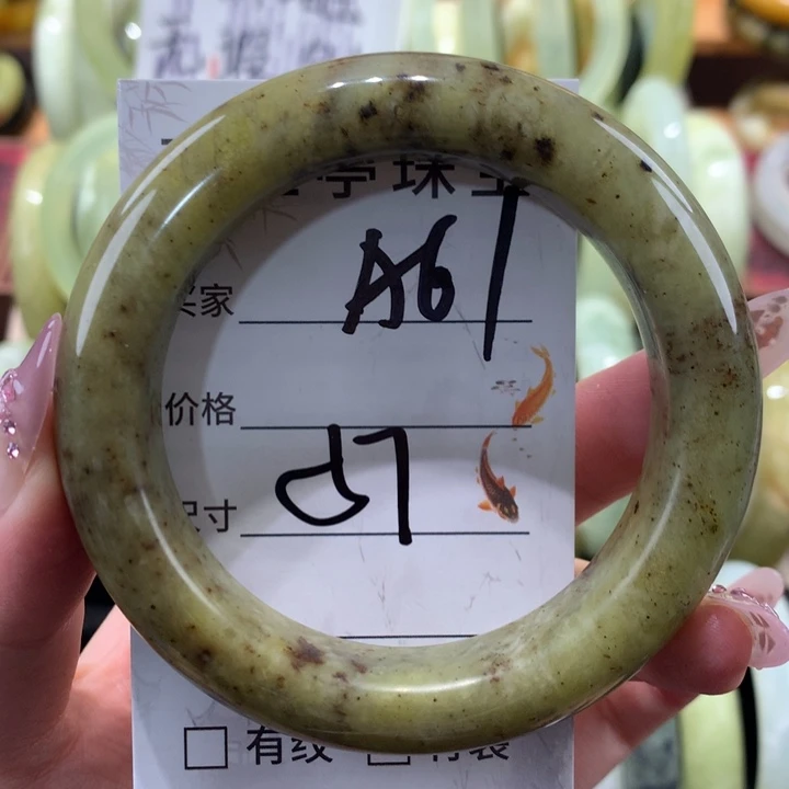 未镶嵌蛇纹石玉手镯