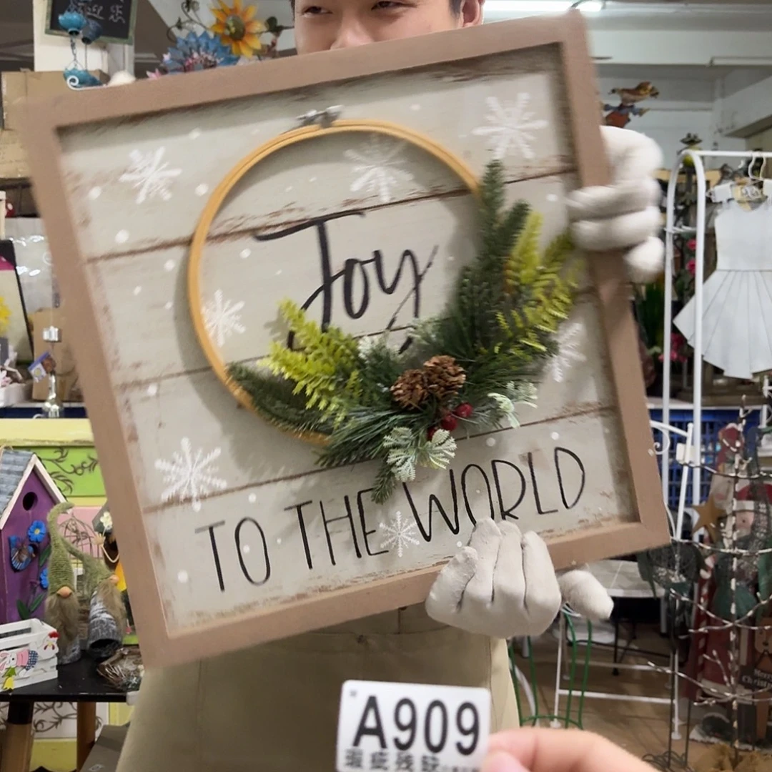 核桃木/黑胡桃（胡桃木）