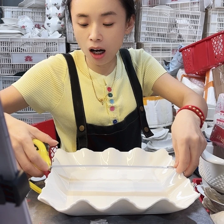 盘大号四方工厂库存微瑕产品