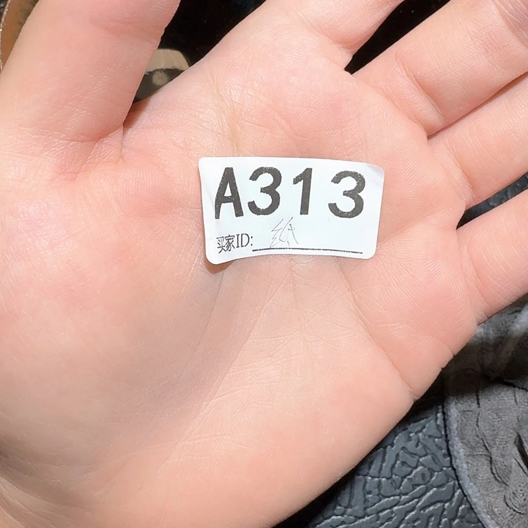 茶盏羊****法313陶瓷茶盏茶具