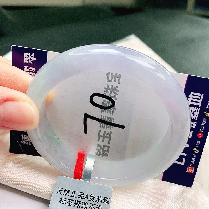 翡翠未镶嵌手镯缅甸天然a货翡翠手镯