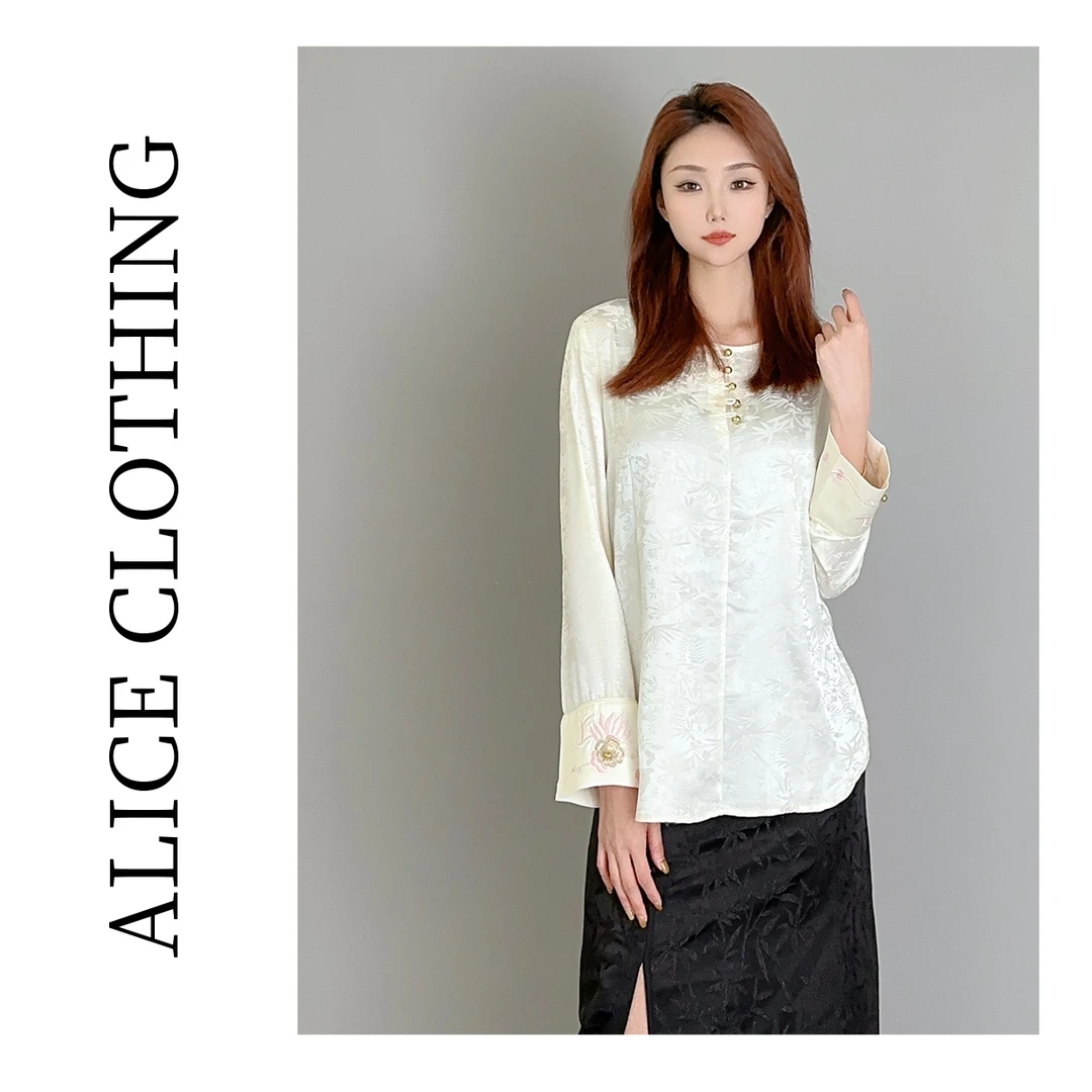 2 alicelulu“清风拂面”国风上衣 清雅刺绣 暗纹提花 S2137085T