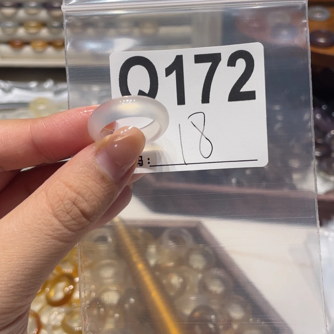玛瑙/玉髓未镶嵌戒指172