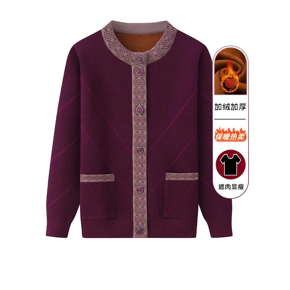 奶奶装冬装加绒加厚中老年人女妈妈针织衫毛衣老太太开衫秋冬外套