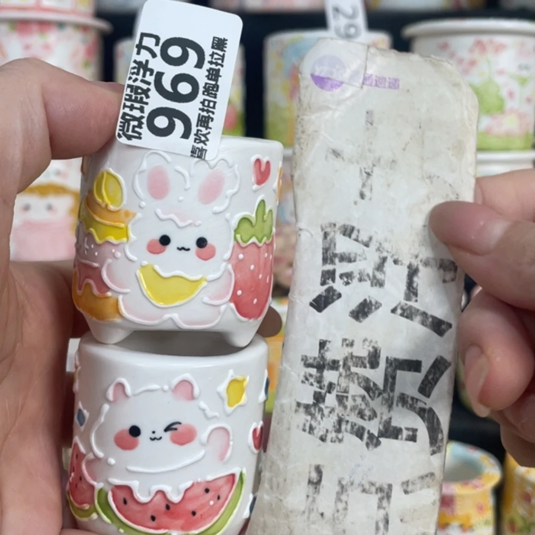 969 嘟嘟嘟嘟嘟嘟嘟嘟嘟嘟