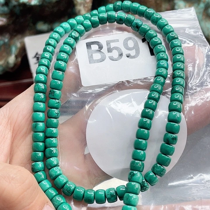 湖北十堰矿区产地发货圆珠链子配饰