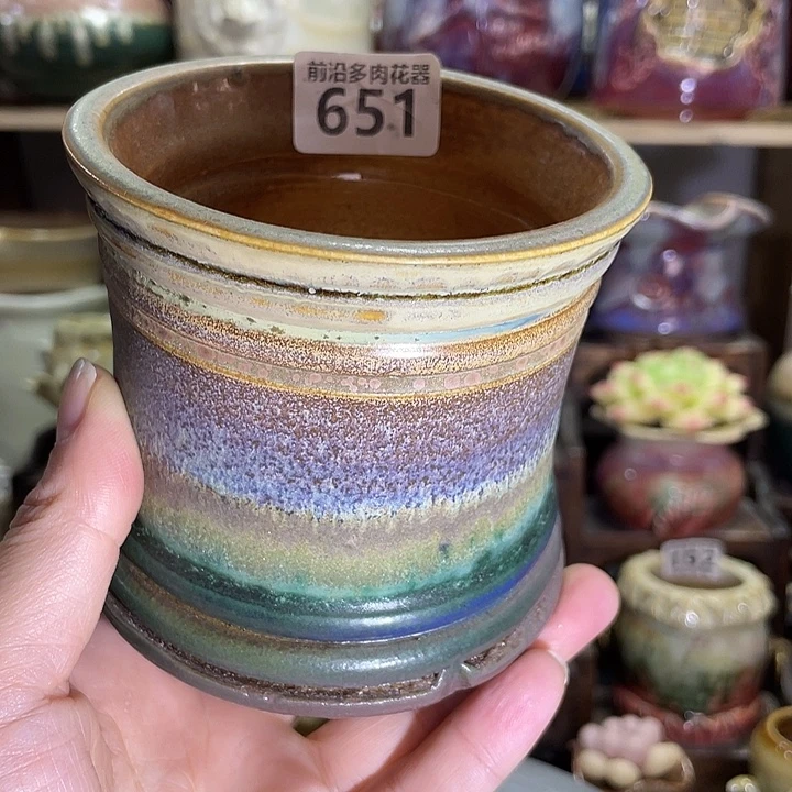 狼盆内口径8高度9