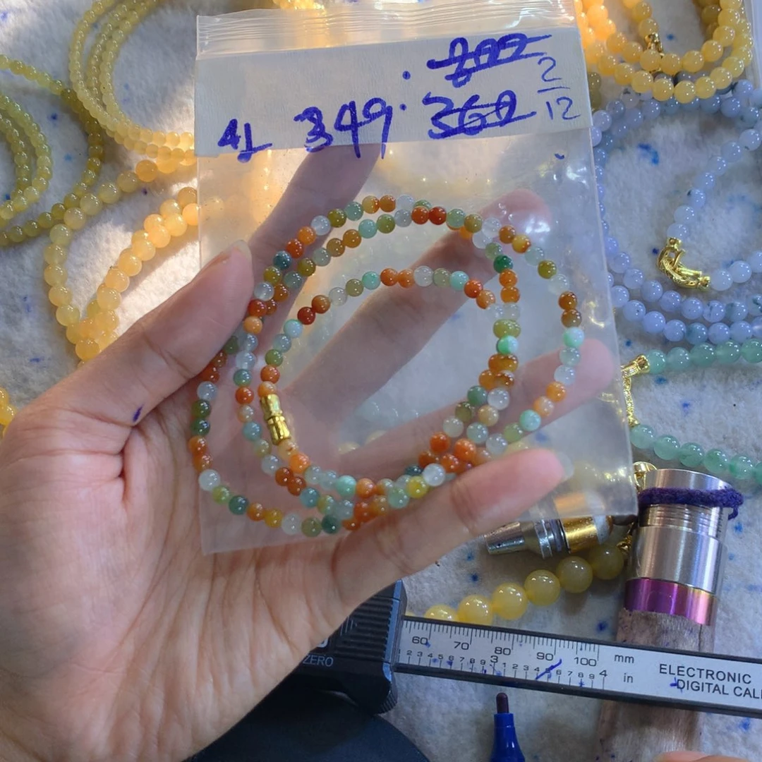 未镶嵌1定制翡翠