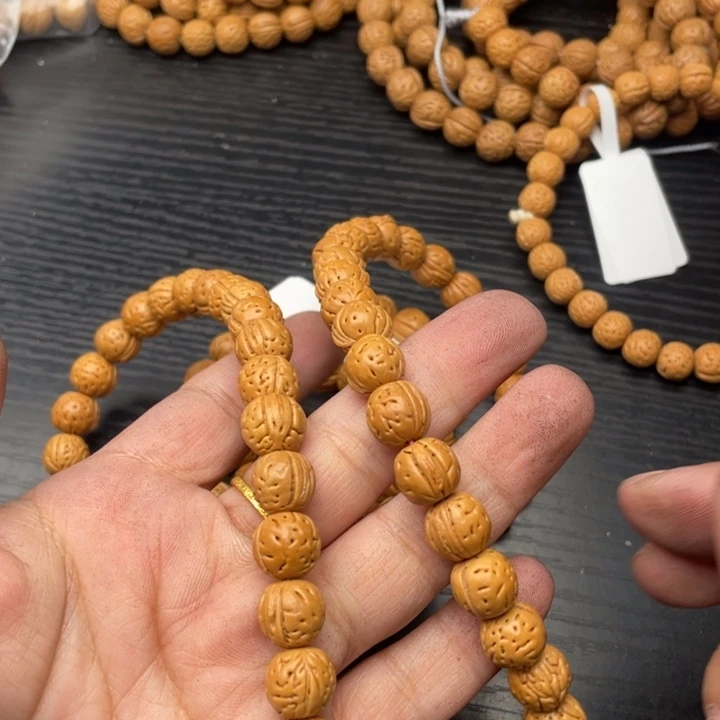 小***哥私人定制788元优惠套餐