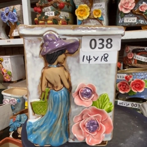 【闪购商品】