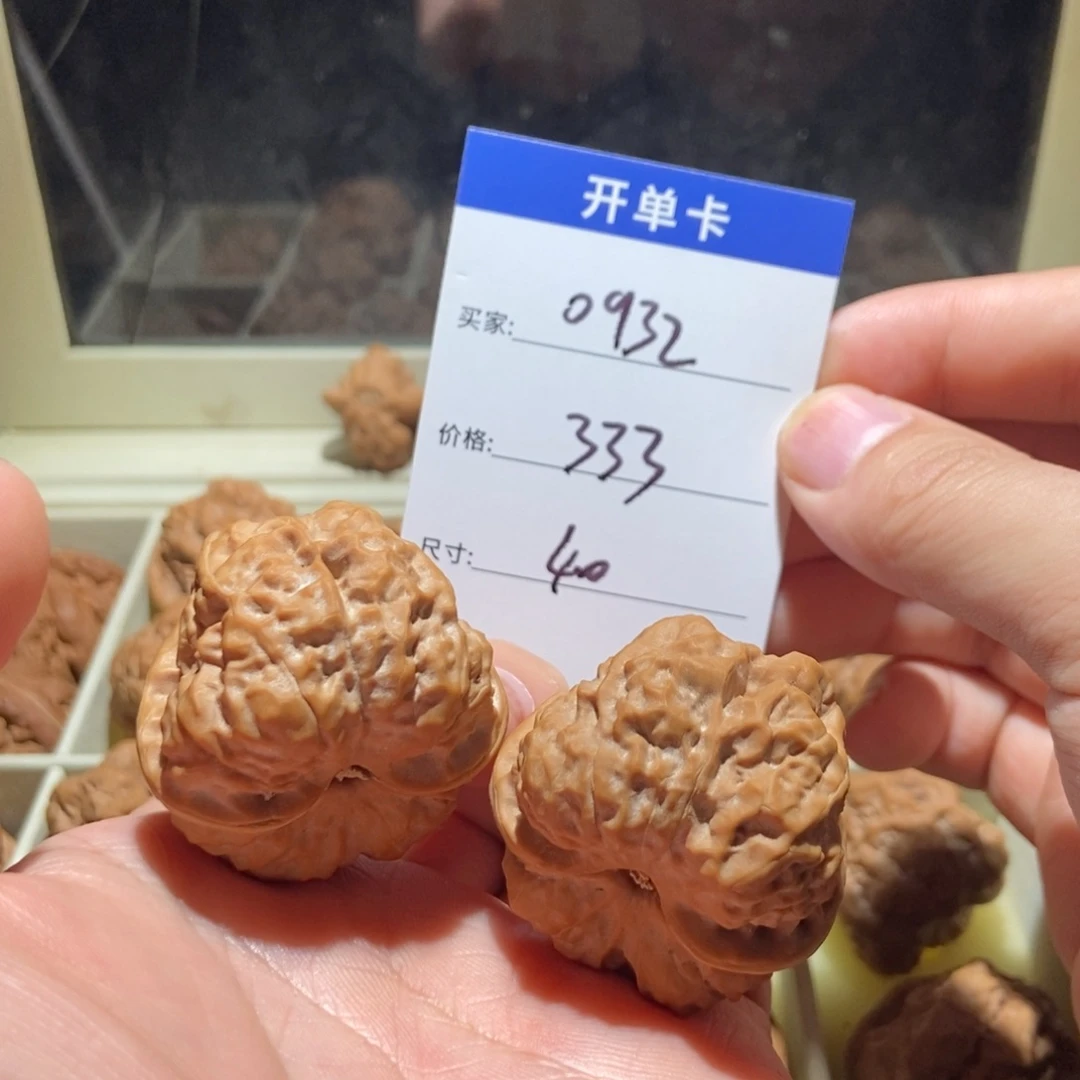 把件文玩核桃0**240蛤蟆