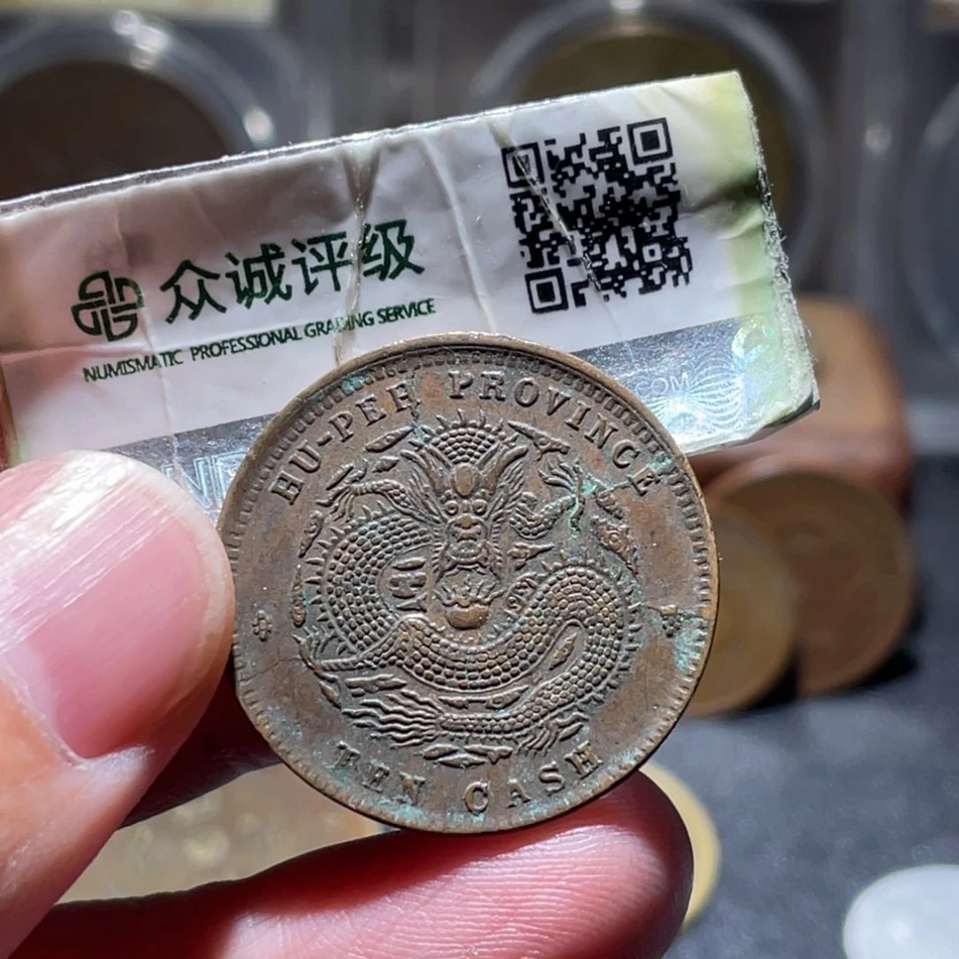 铜通湖博今260103范范01