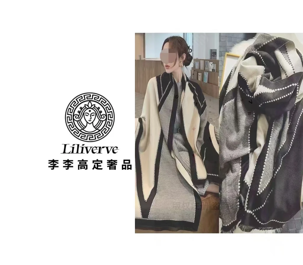 围巾极简大V保暖冬季通用披肩女薄款成人双面
