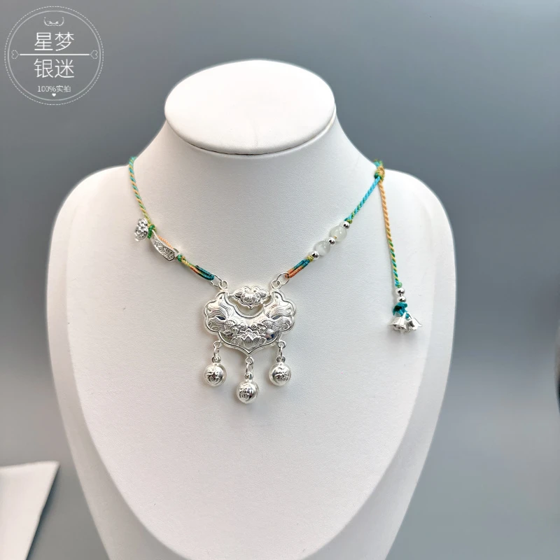 吊坠足银 银9999双鱼锦鲤莲花银锁平安锁古风如意手工编绳民族风